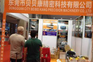 “一帶一路”對(duì)模具及汽車(chē)行業(yè)的發(fā)展影響