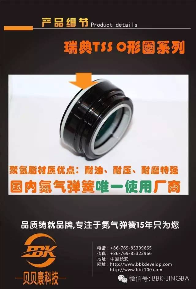 1-160R0091321K6.jpg 1-160R0091321K6.jpg