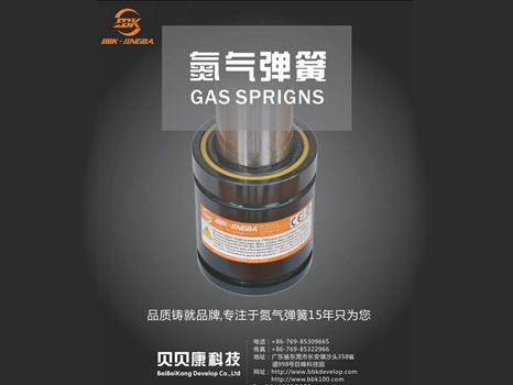 6種塑料模具制造成型的方法簡(jiǎn)介