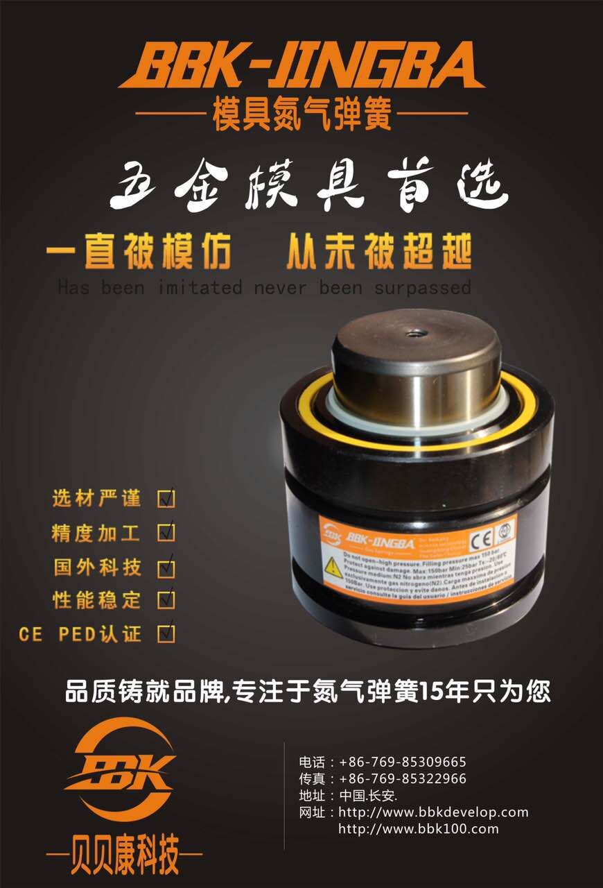 1-161014104224M6.jpg 1-161014104224M6.jpg