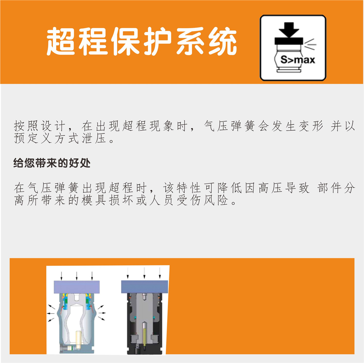 Backup_of_Backup_of_BBK2022網(wǎng)絡(luò)用圖片 202211 8-9.jpg