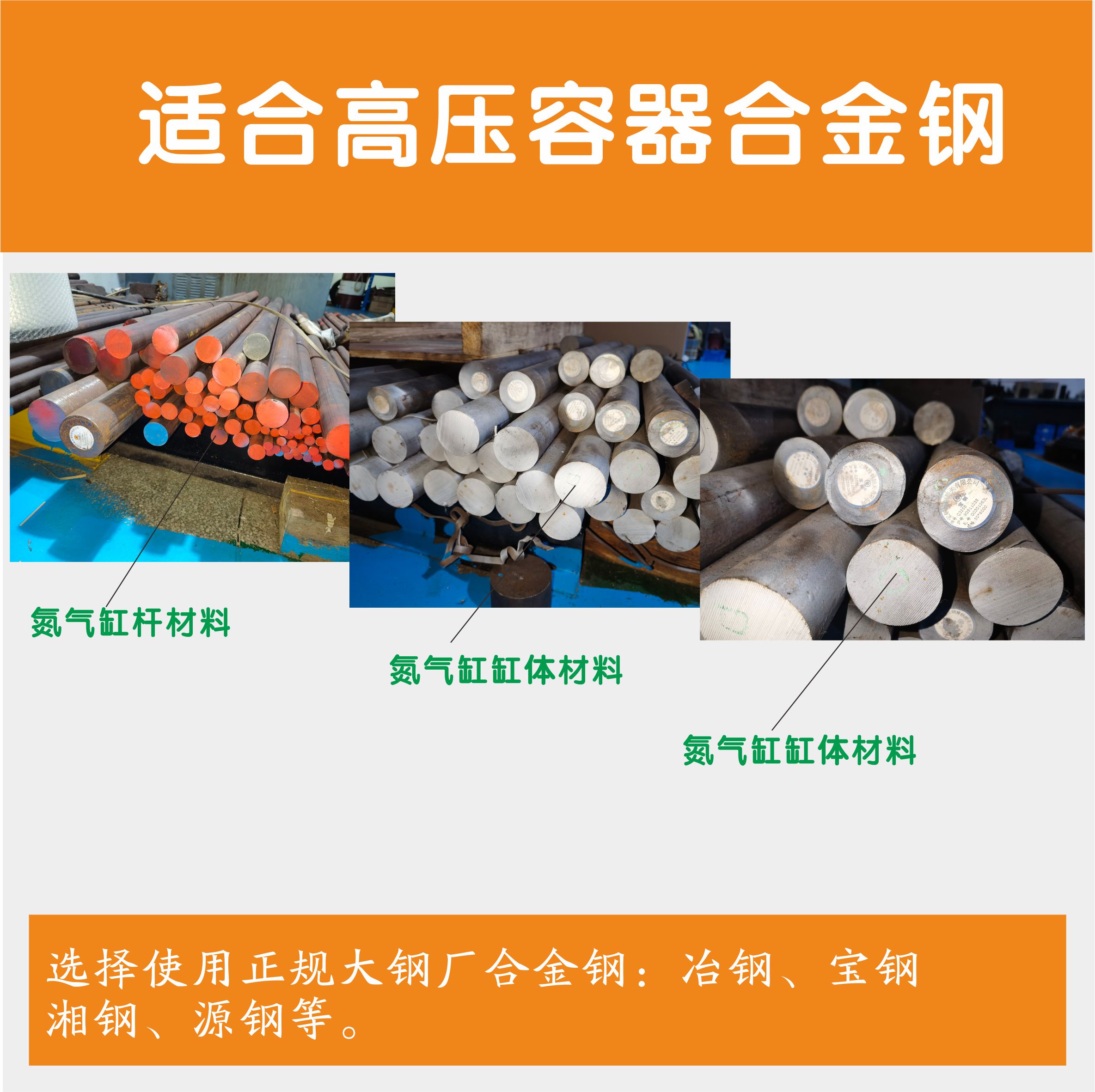 Backup_of_Backup_of_BBK2022網(wǎng)絡(luò)用圖片 202211 9-9.jpg