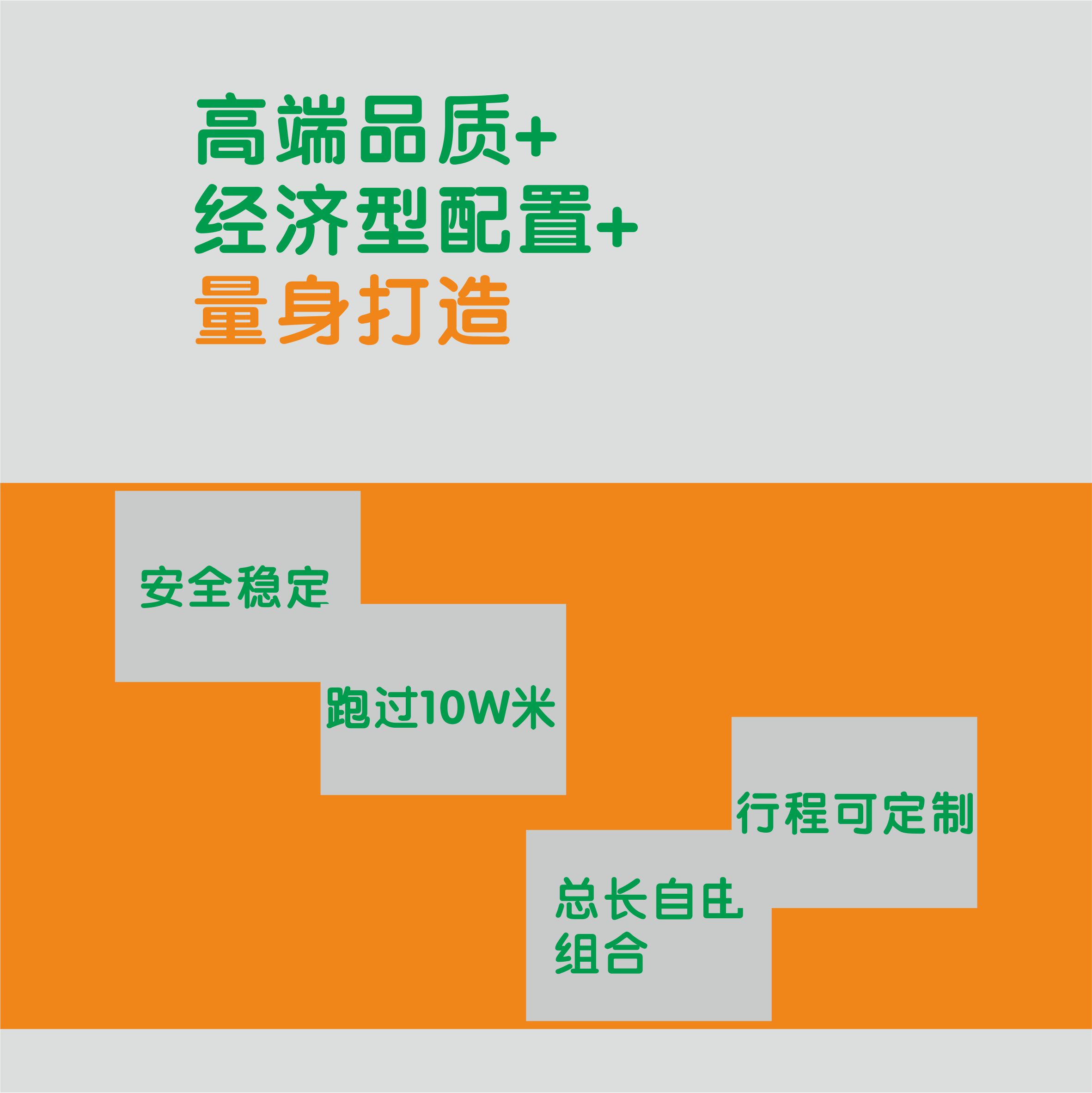 Backup_of_Backup_of_BBK2022網(wǎng)絡(luò)用圖片 202211 3-9.jpg