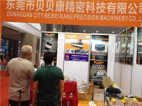 “一帶一路”對模具及汽車行業(yè)的發(fā)展影響