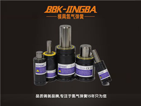 G1-7500-氮?dú)鈴椈?/></div><span>G1-7500-氮?dú)鈴椈?/span></a></li>
<li><a href=